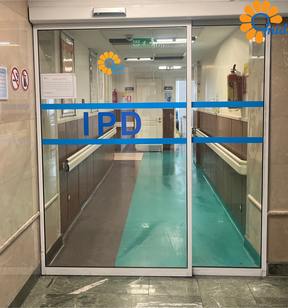 بخش IPD - تصویر 1