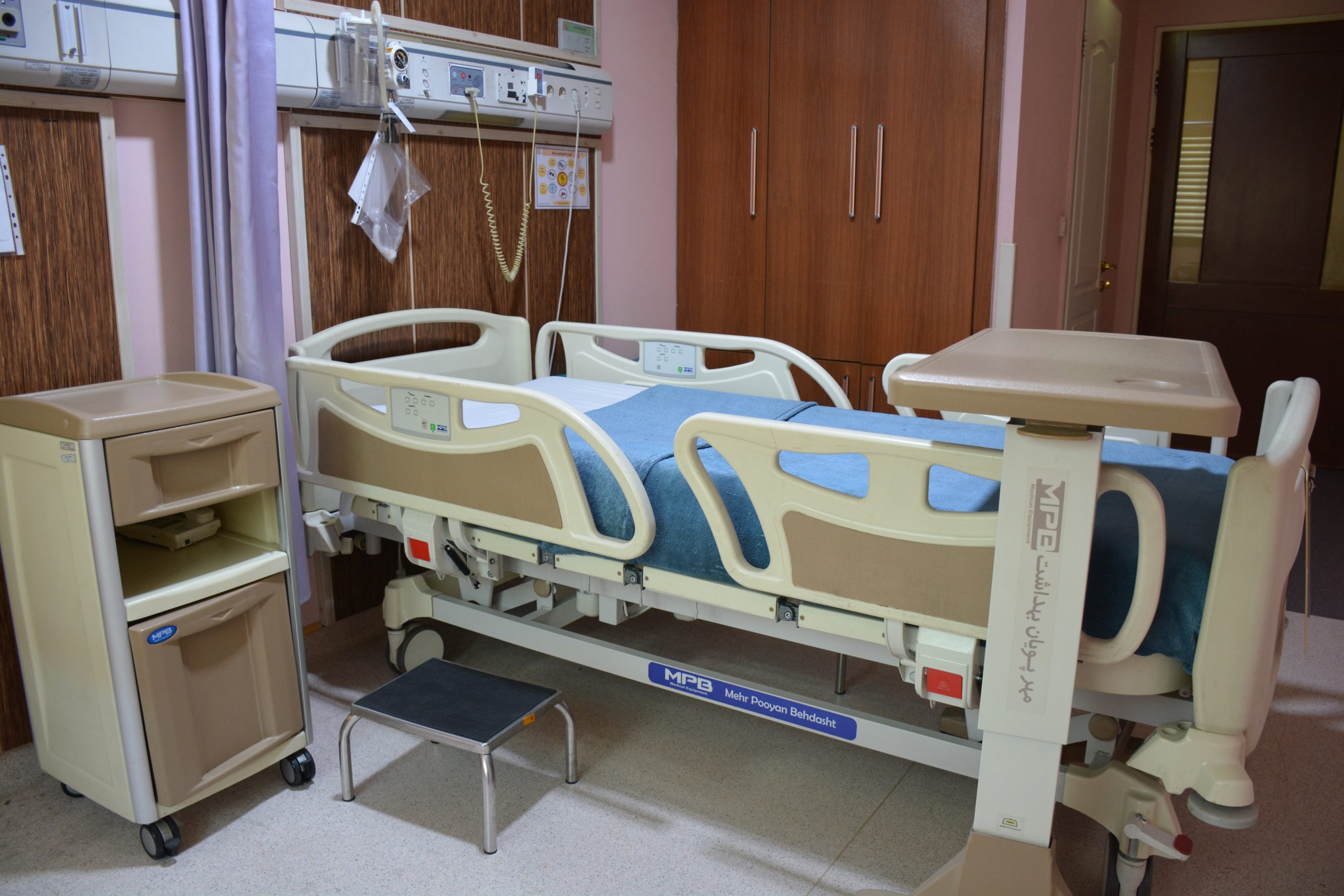 کلینیک تخصصی داخلی