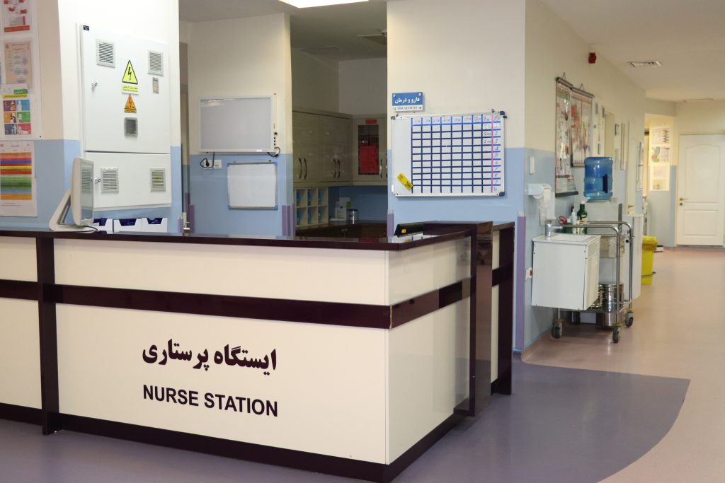 icu - تصویر 6